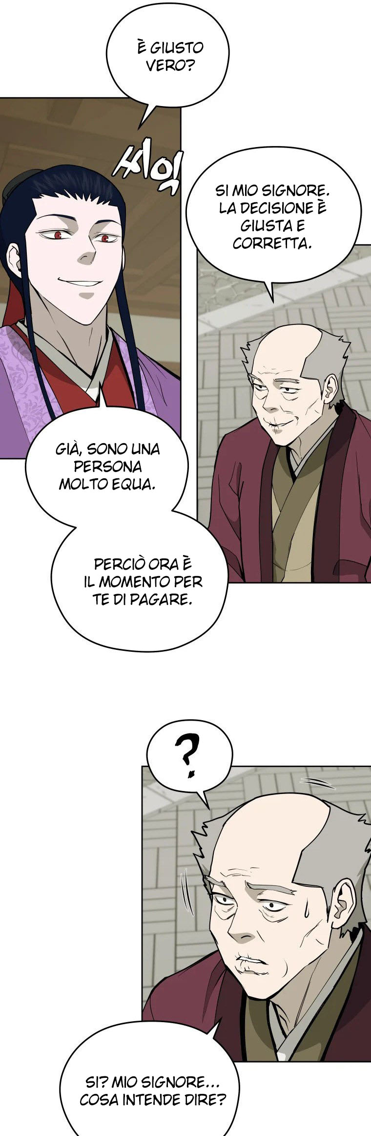 Read Administrator - Kang Jin Lee Manga Online