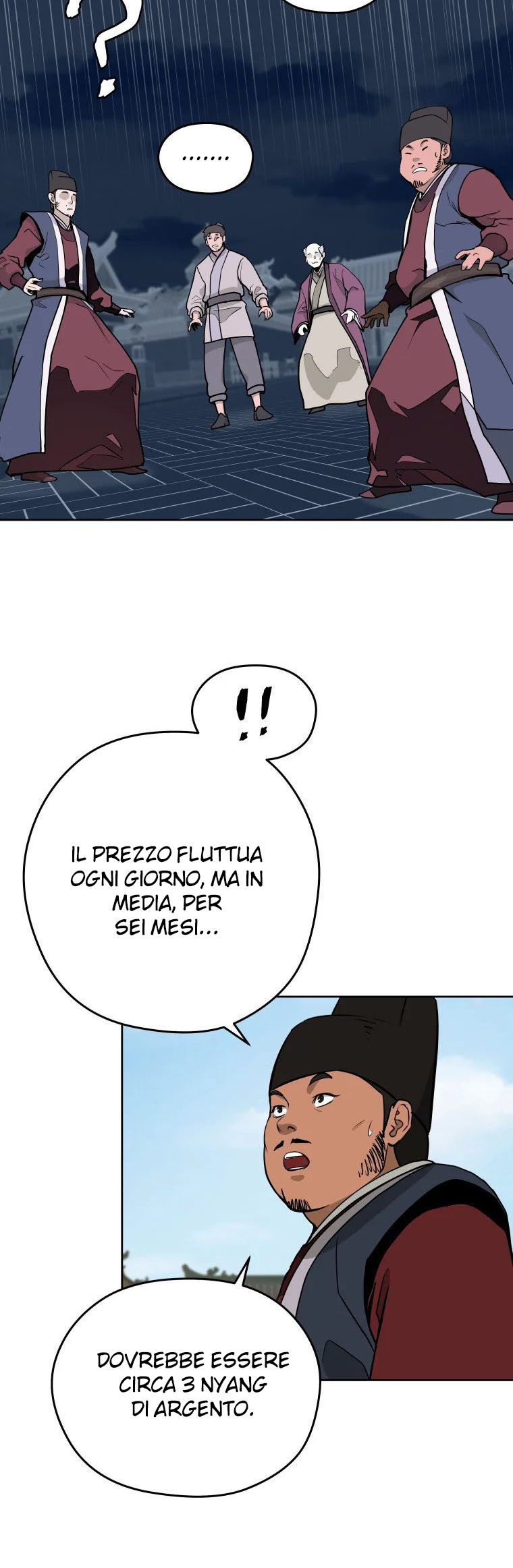 Read Administrator - Kang Jin Lee Manga Online