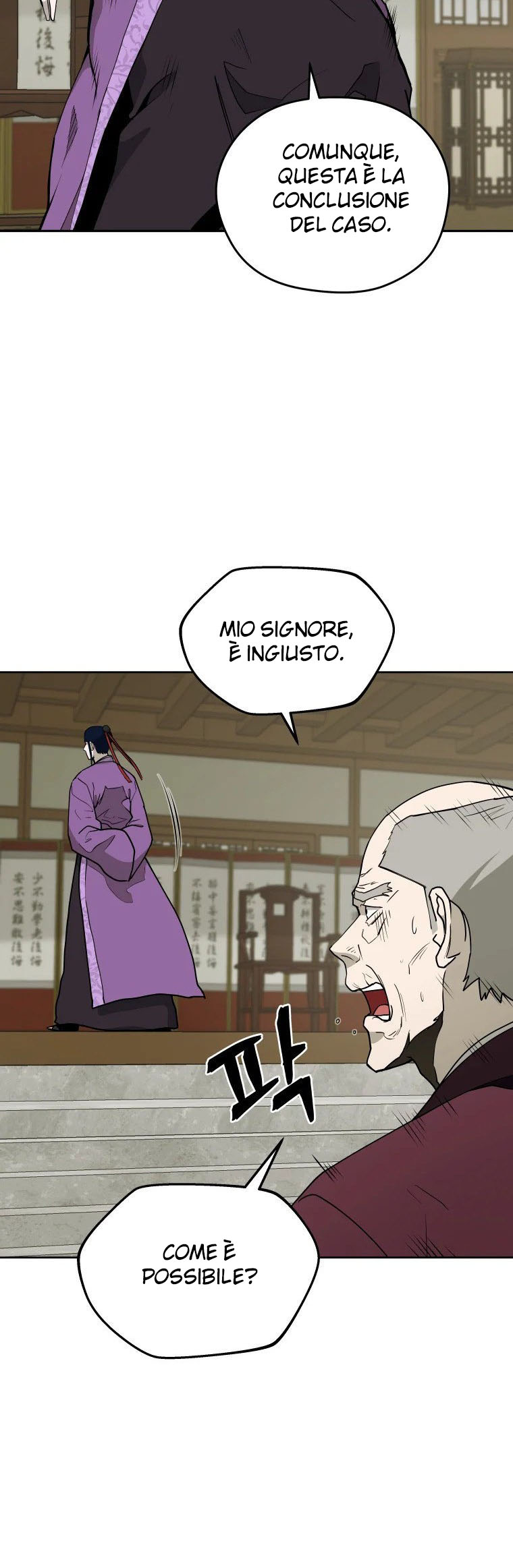 Read Administrator - Kang Jin Lee Manga Online