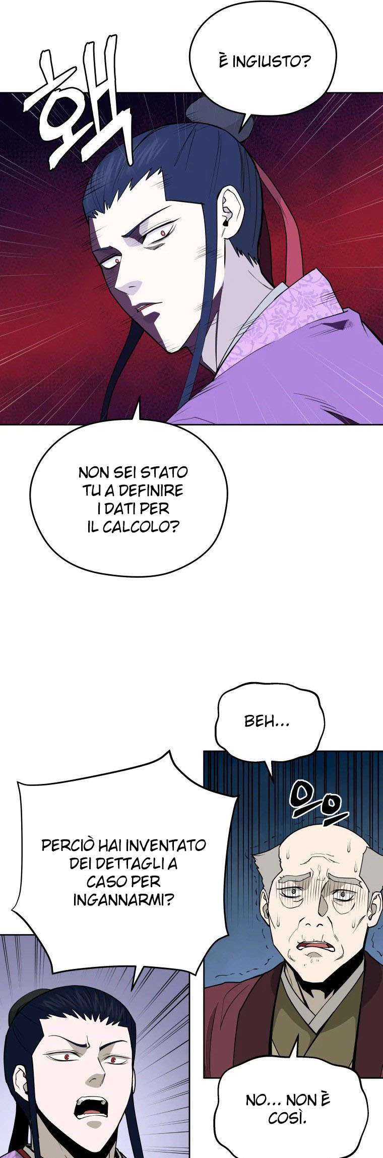 Read Administrator - Kang Jin Lee Manga Online