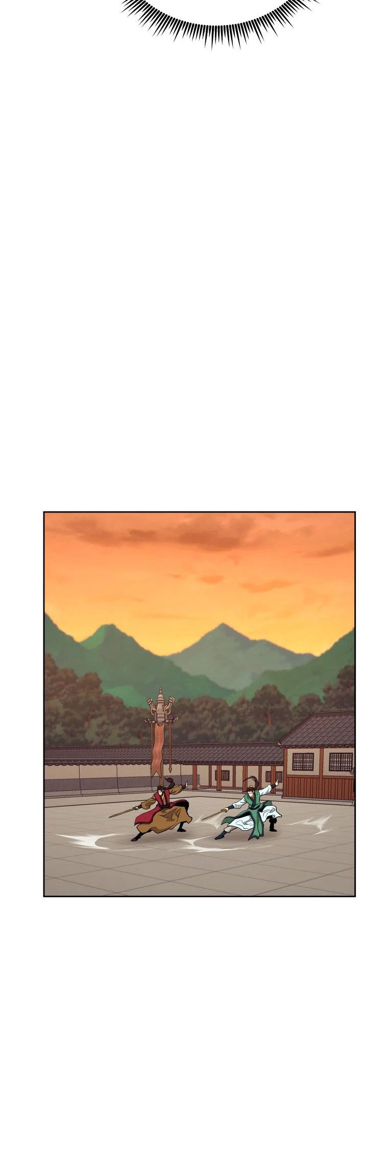 Read Administrator - Kang Jin Lee Manga Online