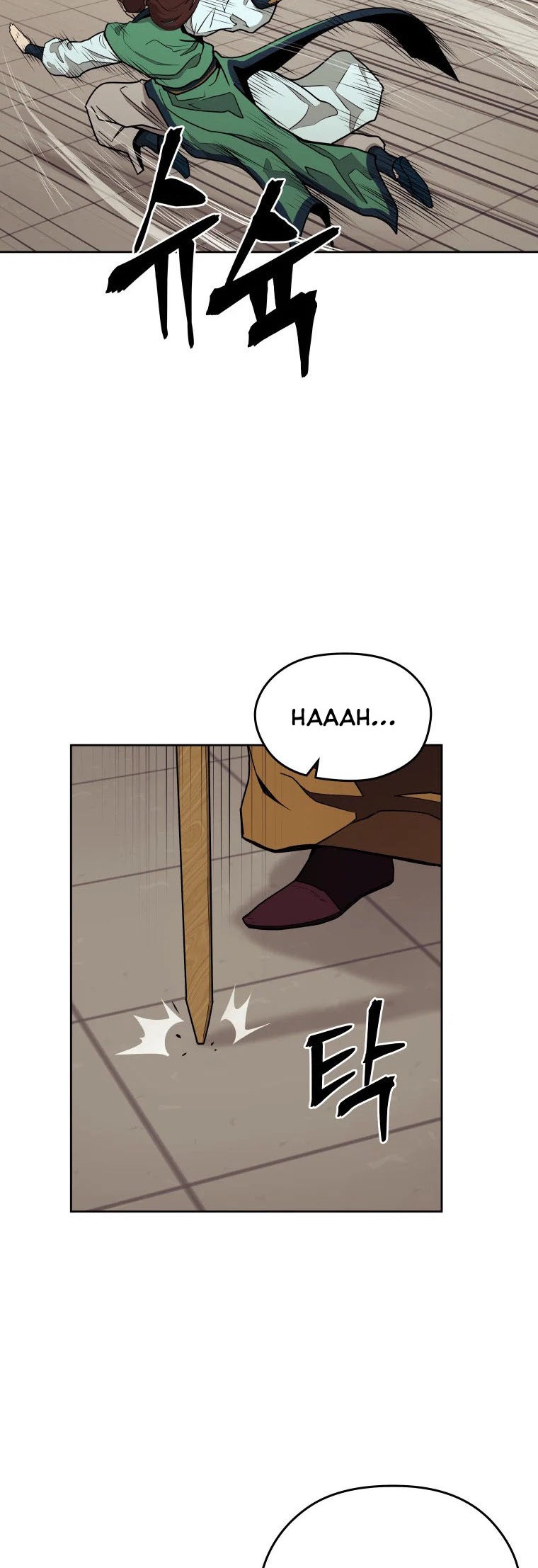 Read Administrator - Kang Jin Lee Manga Online