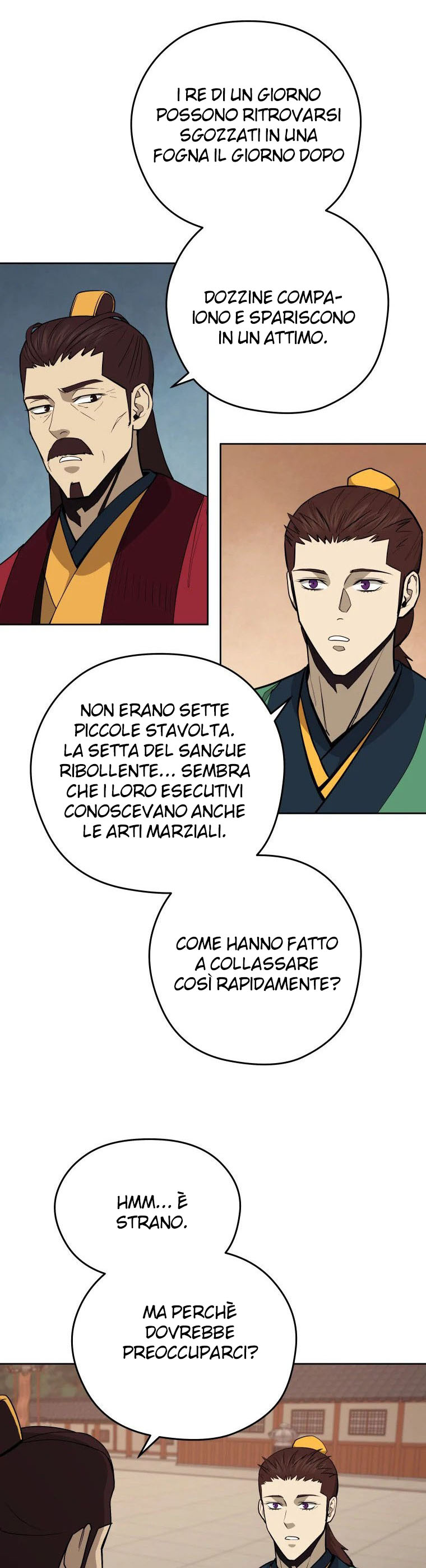 Read Administrator - Kang Jin Lee Manga Online