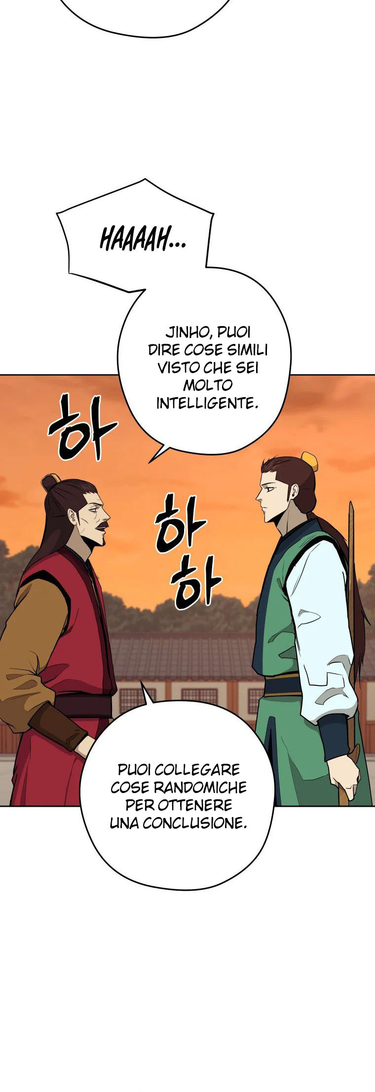 Read Administrator - Kang Jin Lee Manga Online