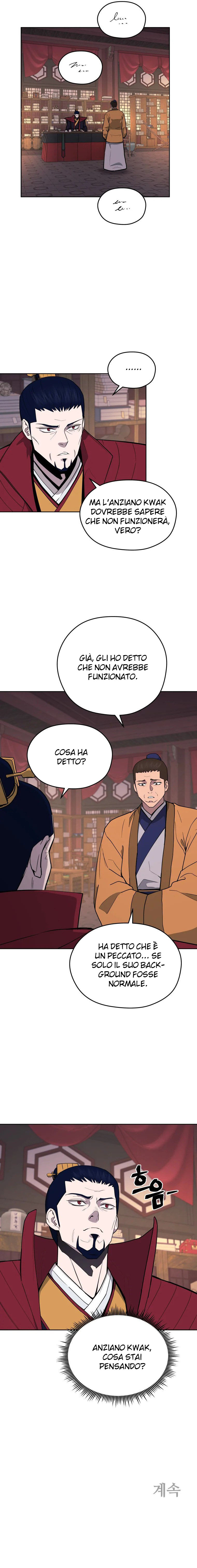 Read Administrator - Kang Jin Lee Manga Online