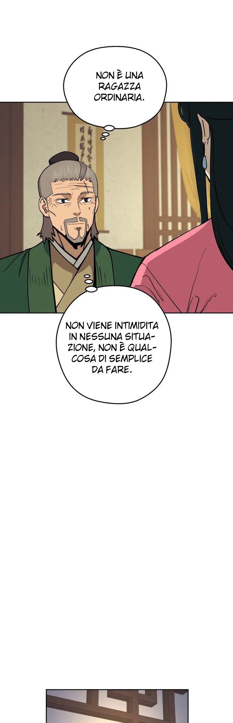 Read Administrator - Kang Jin Lee Manga Online