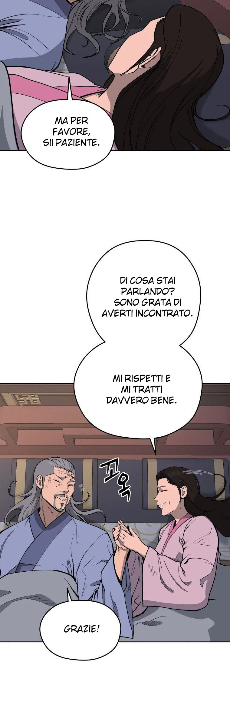 Read Administrator - Kang Jin Lee Manga Online