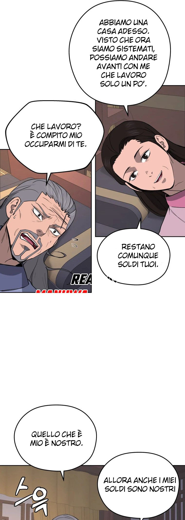 Read Administrator - Kang Jin Lee Manga Online