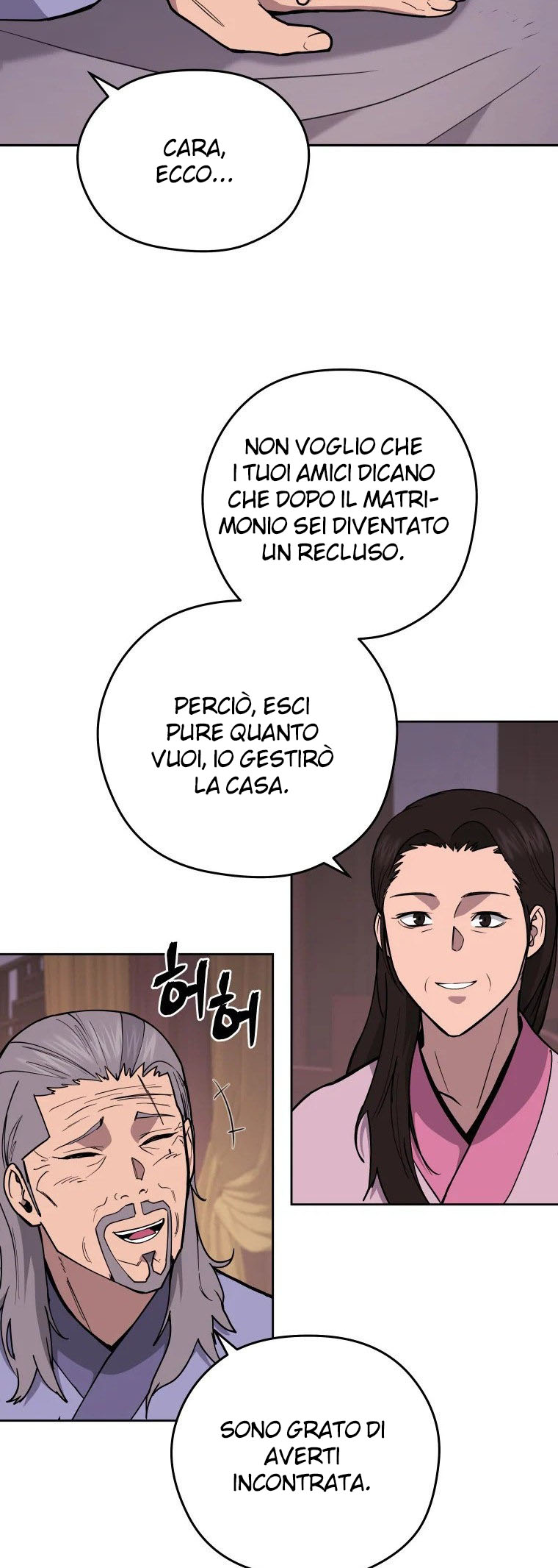 Read Administrator - Kang Jin Lee Manga Online