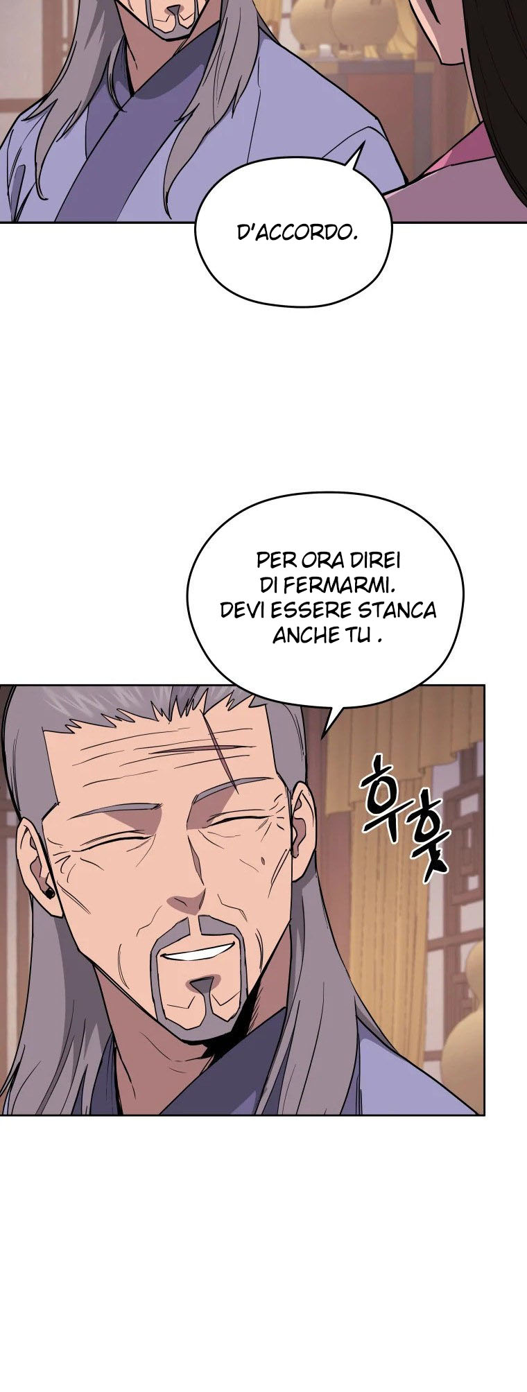 Read Administrator - Kang Jin Lee Manga Online