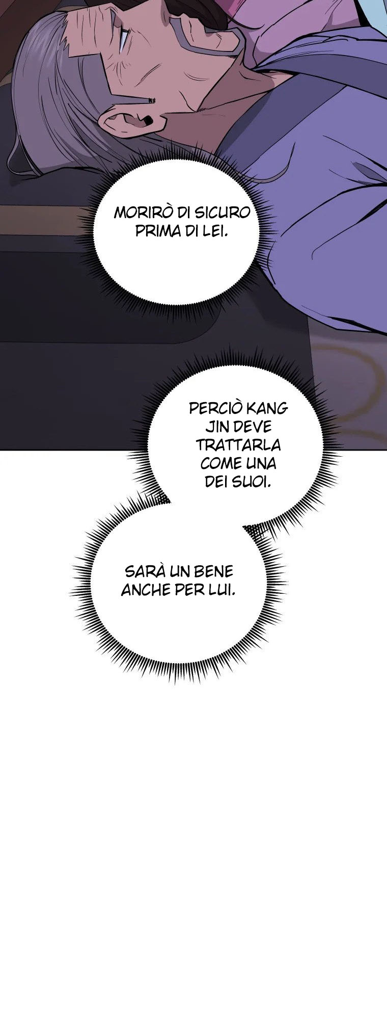 Read Administrator - Kang Jin Lee Manga Online