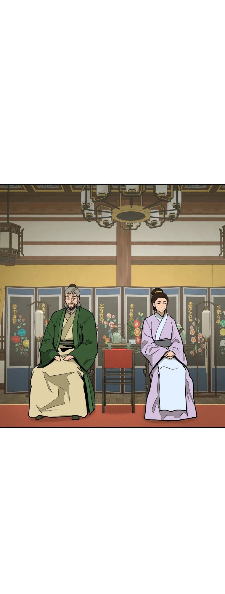 Read Administrator - Kang Jin Lee Manga Online