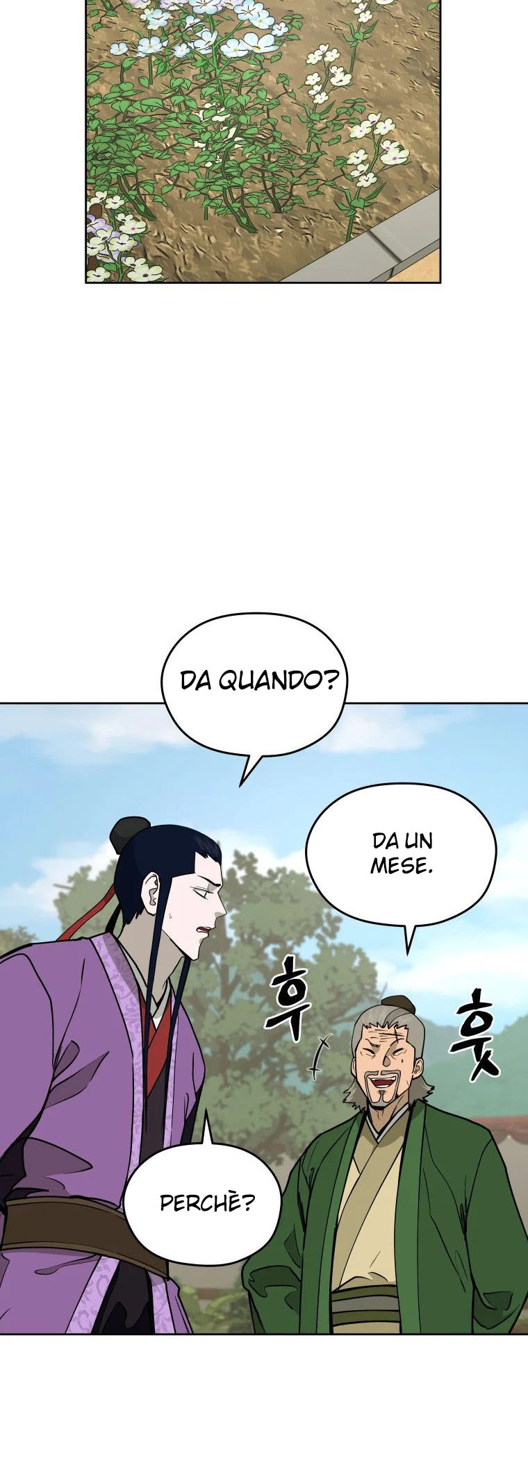 Read Administrator - Kang Jin Lee Manga Online