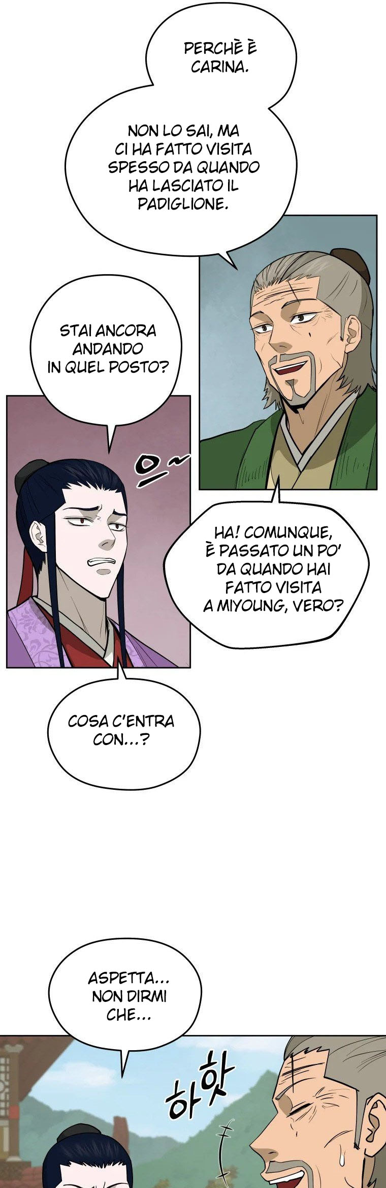 Read Administrator - Kang Jin Lee Manga Online