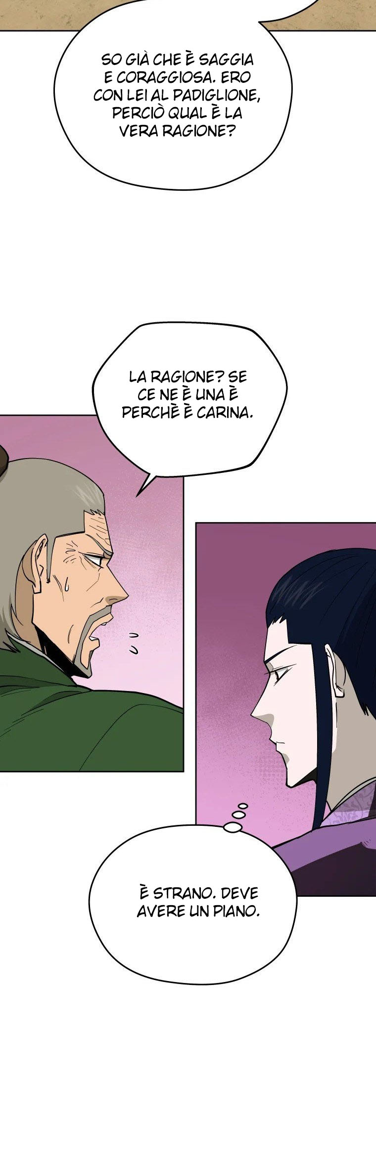 Read Administrator - Kang Jin Lee Manga Online