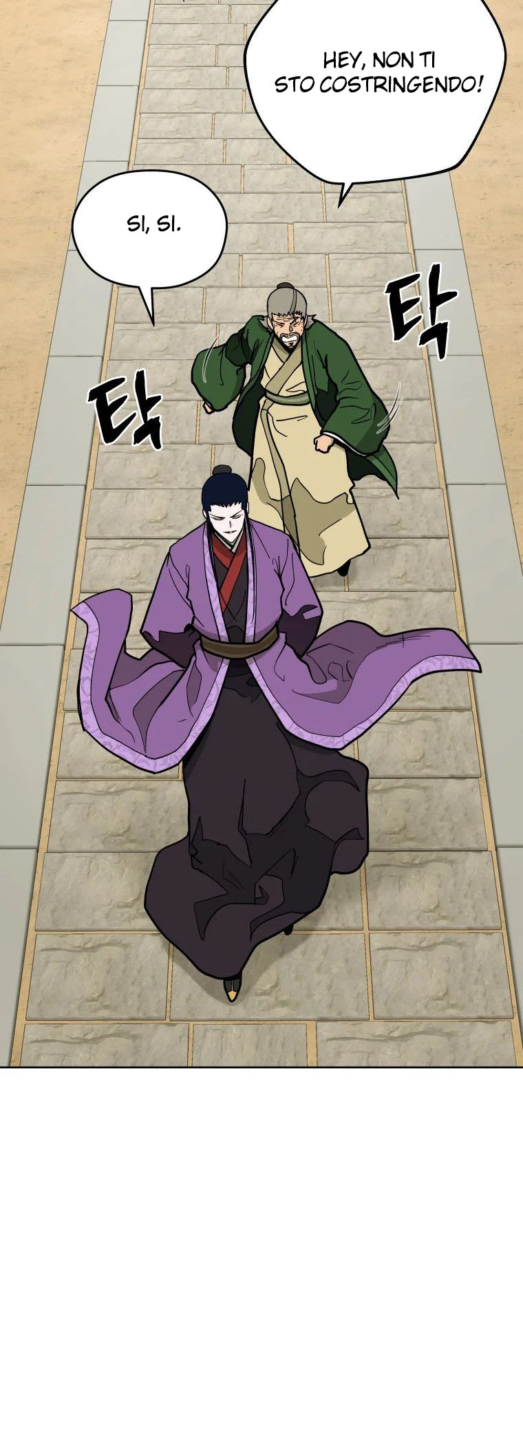 Read Administrator - Kang Jin Lee Manga Online