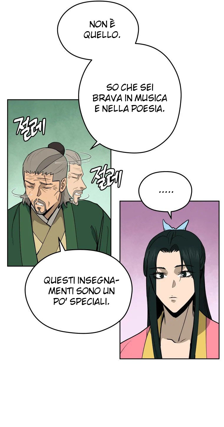 Read Administrator - Kang Jin Lee Manga Online