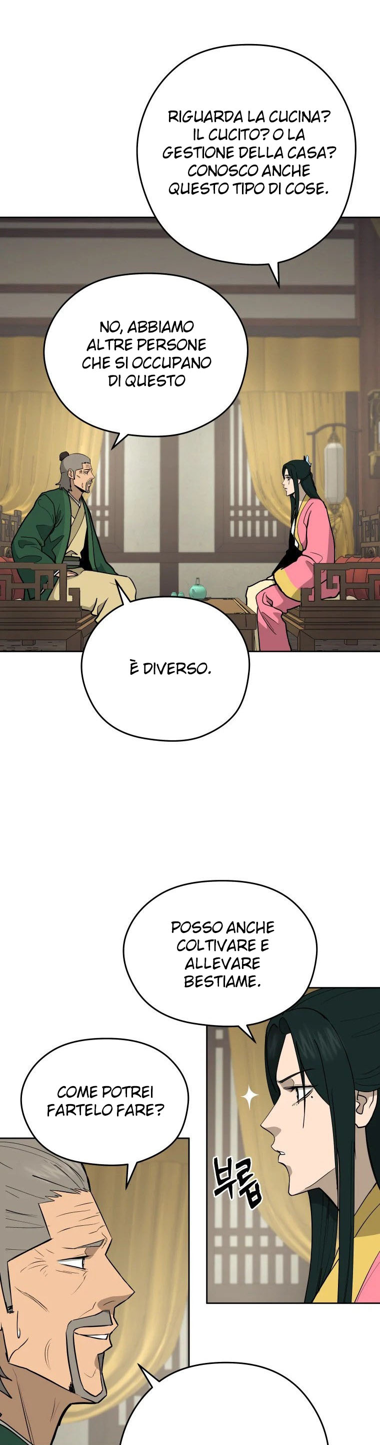 Read Administrator - Kang Jin Lee Manga Online