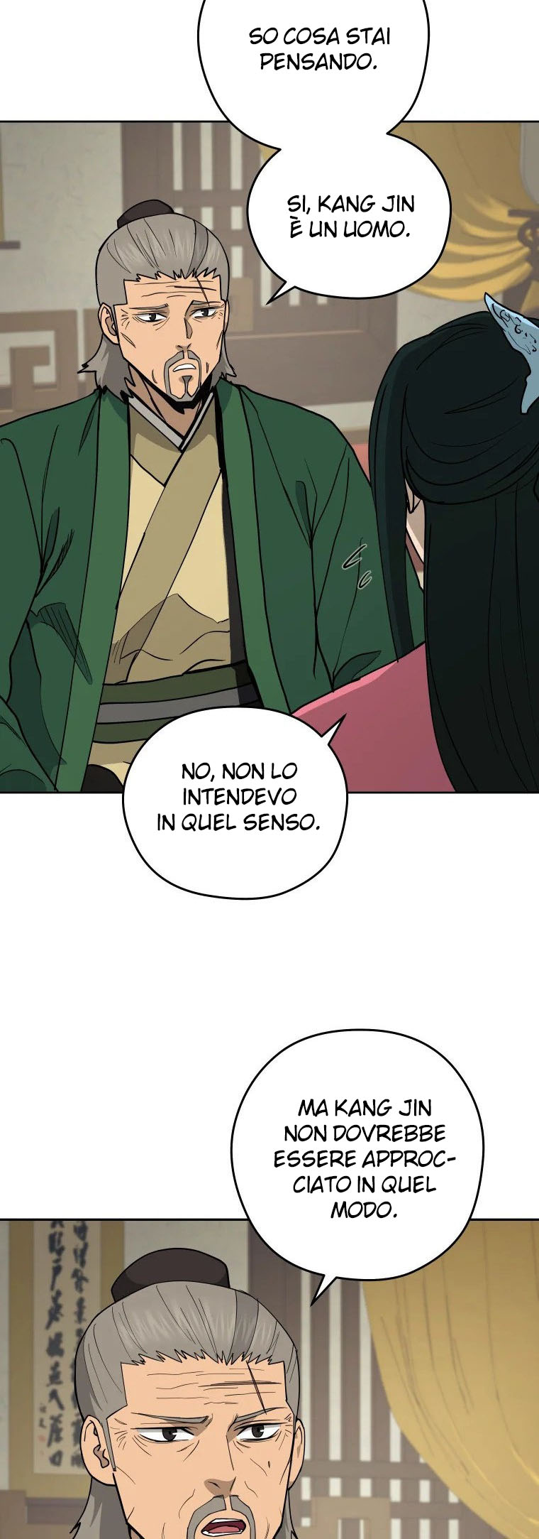 Read Administrator - Kang Jin Lee Manga Online