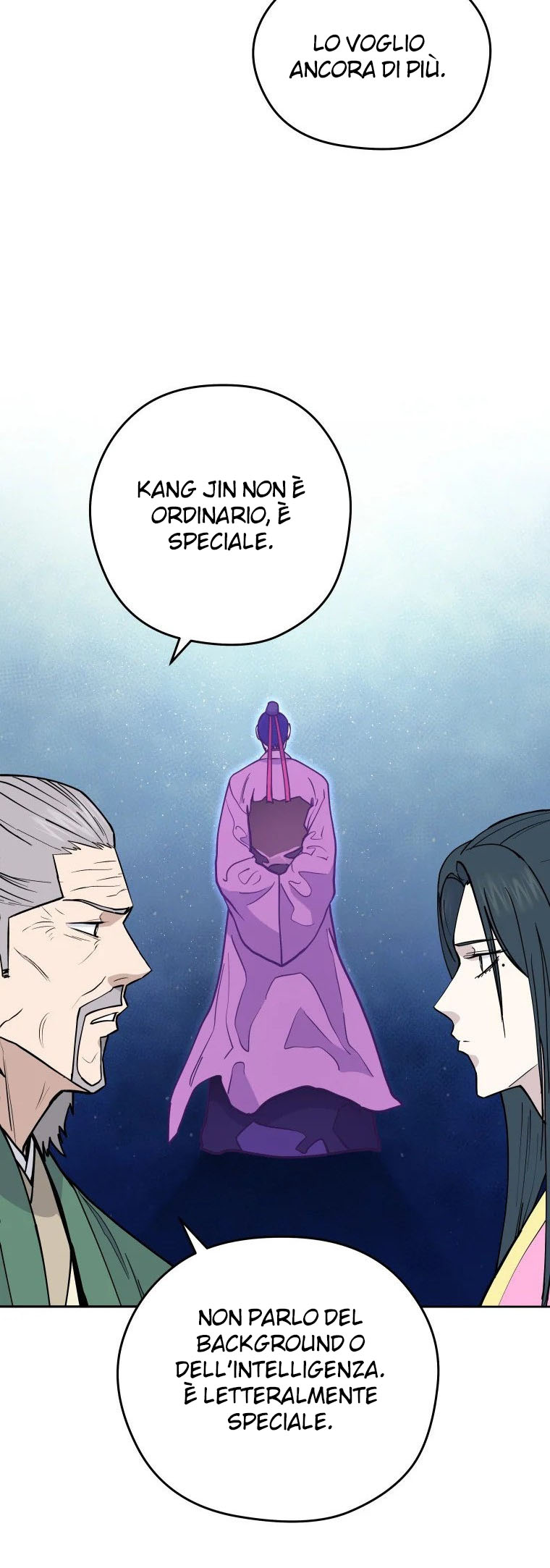 Read Administrator - Kang Jin Lee Manga Online