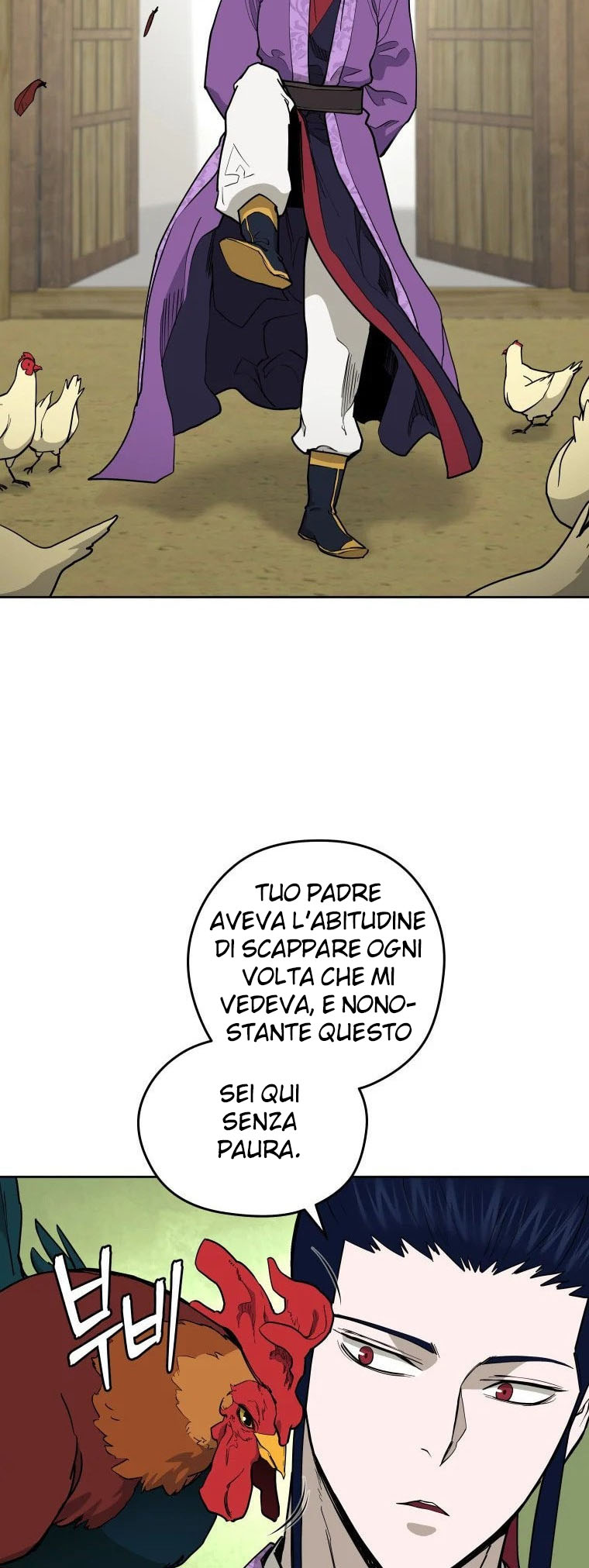 Read Administrator - Kang Jin Lee Manga Online