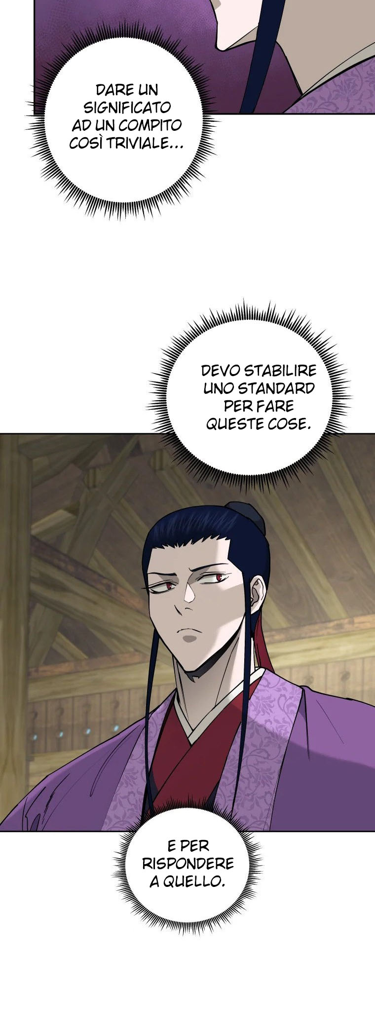 Read Administrator - Kang Jin Lee Manga Online