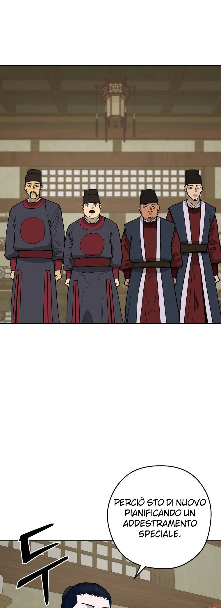 Read Administrator - Kang Jin Lee Manga Online