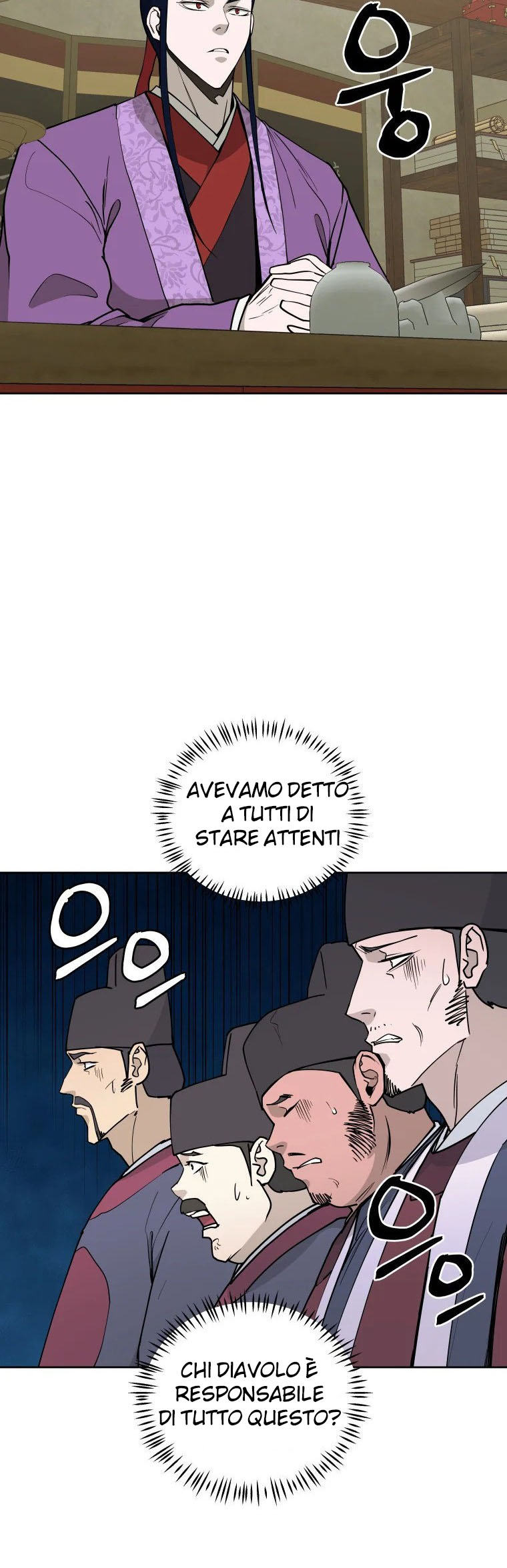 Read Administrator - Kang Jin Lee Manga Online