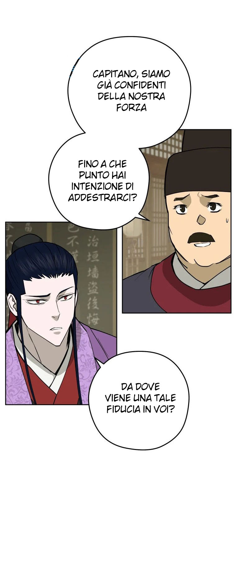 Read Administrator - Kang Jin Lee Manga Online