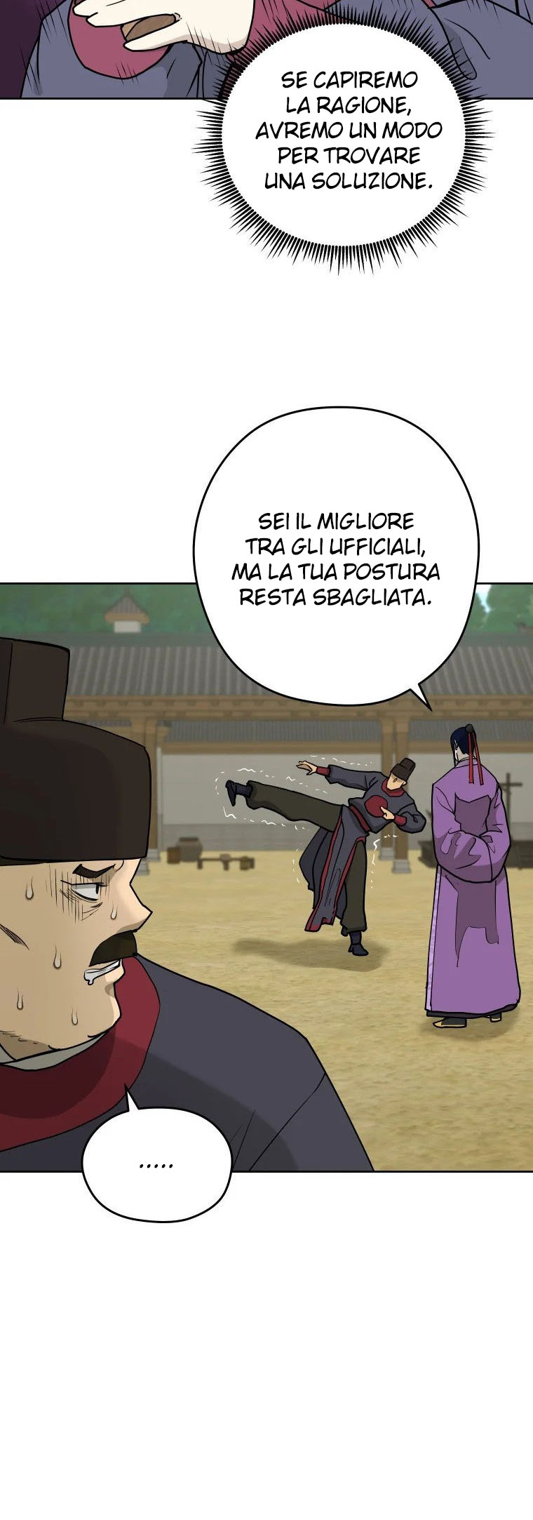 Read Administrator - Kang Jin Lee Manga Online