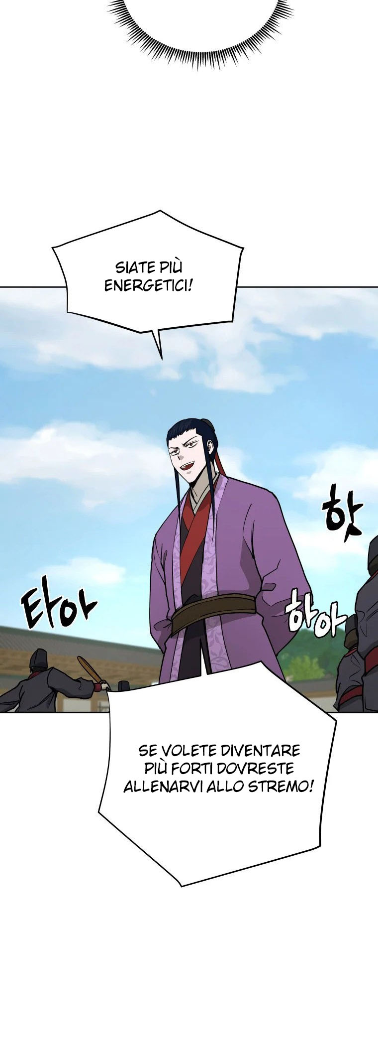 Read Administrator - Kang Jin Lee Manga Online