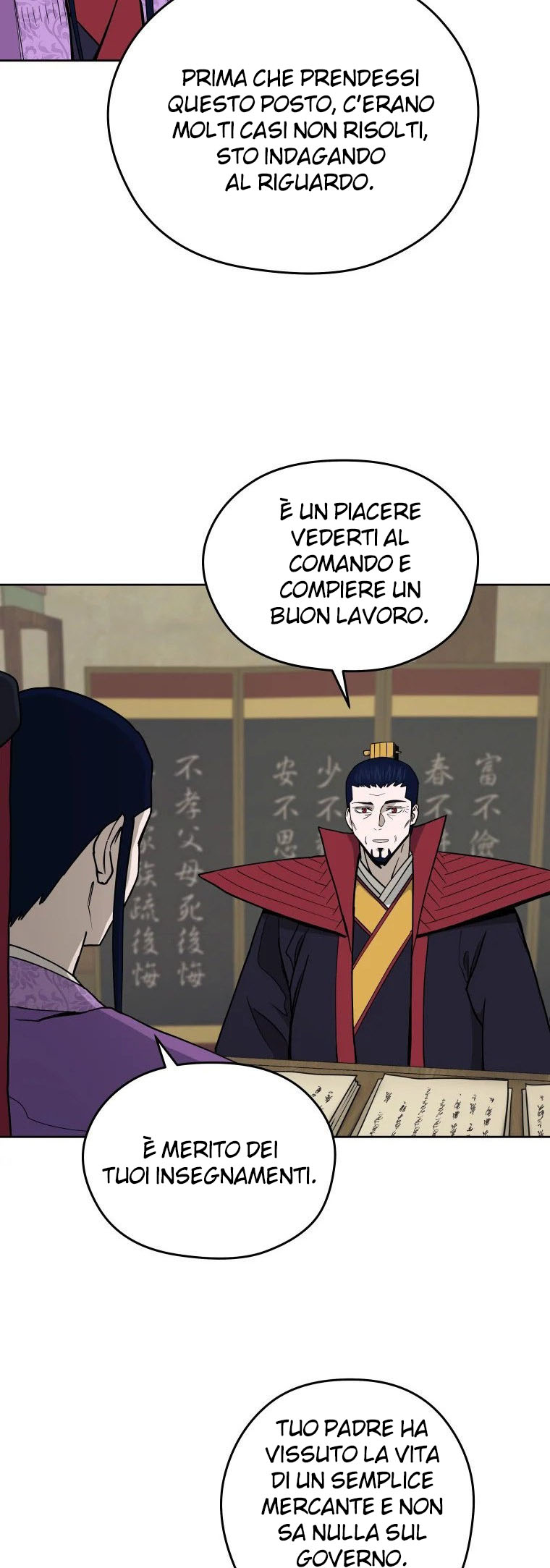 Read Administrator - Kang Jin Lee Manga Online