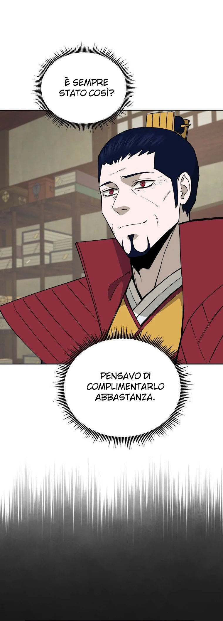 Read Administrator - Kang Jin Lee Manga Online