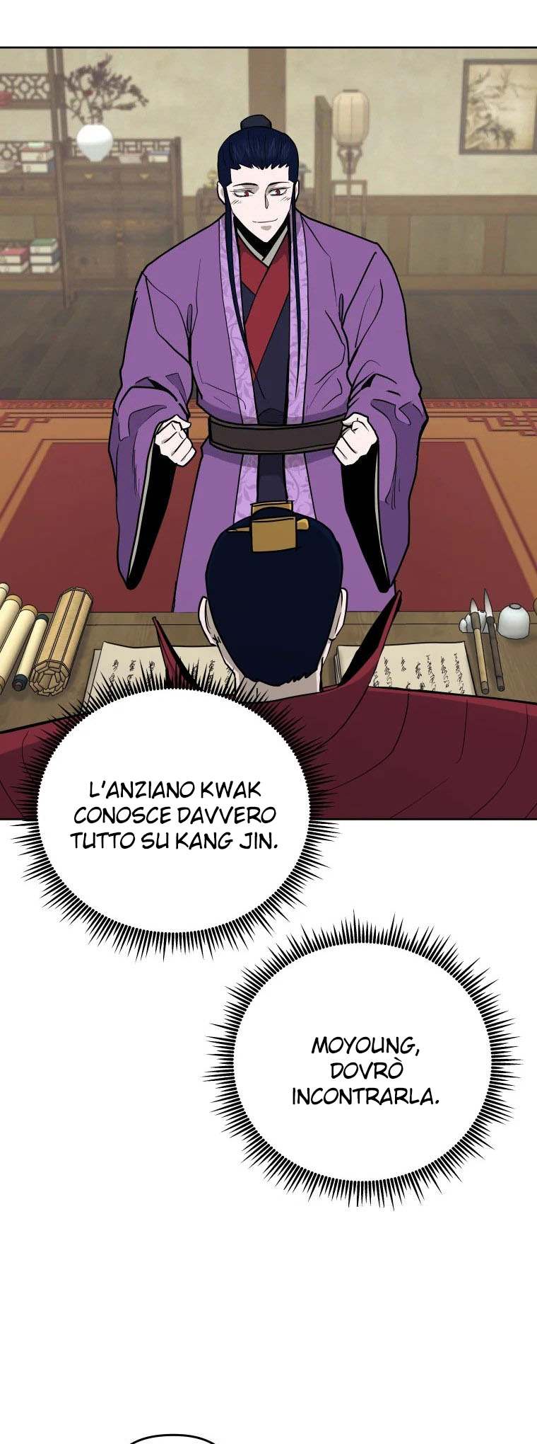 Read Administrator - Kang Jin Lee Manga Online