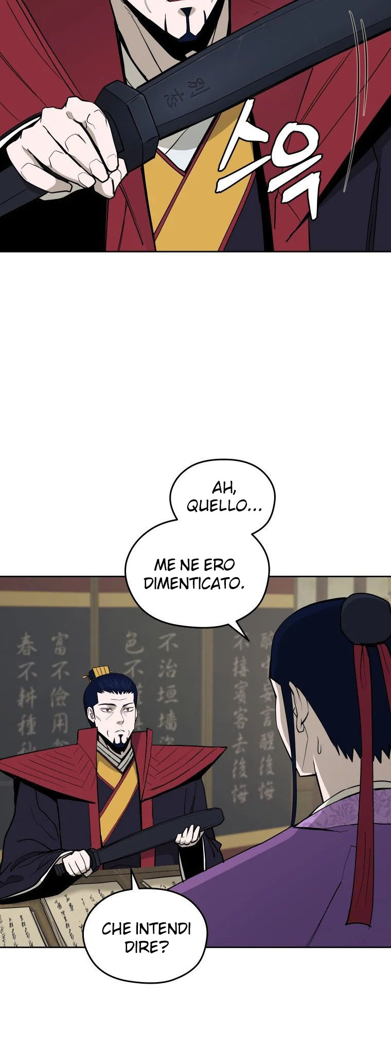 Read Administrator - Kang Jin Lee Manga Online