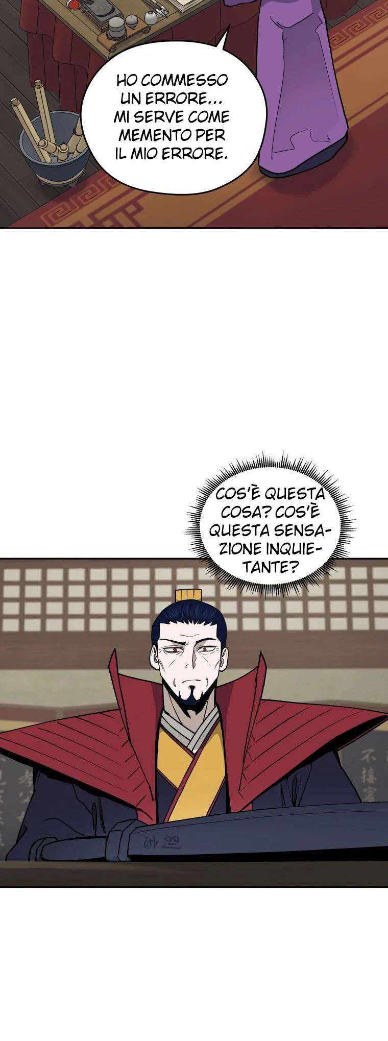 Read Administrator - Kang Jin Lee Manga Online