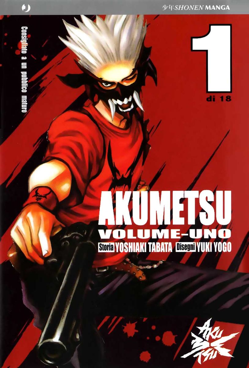 Read Akumetsu Manga Online
