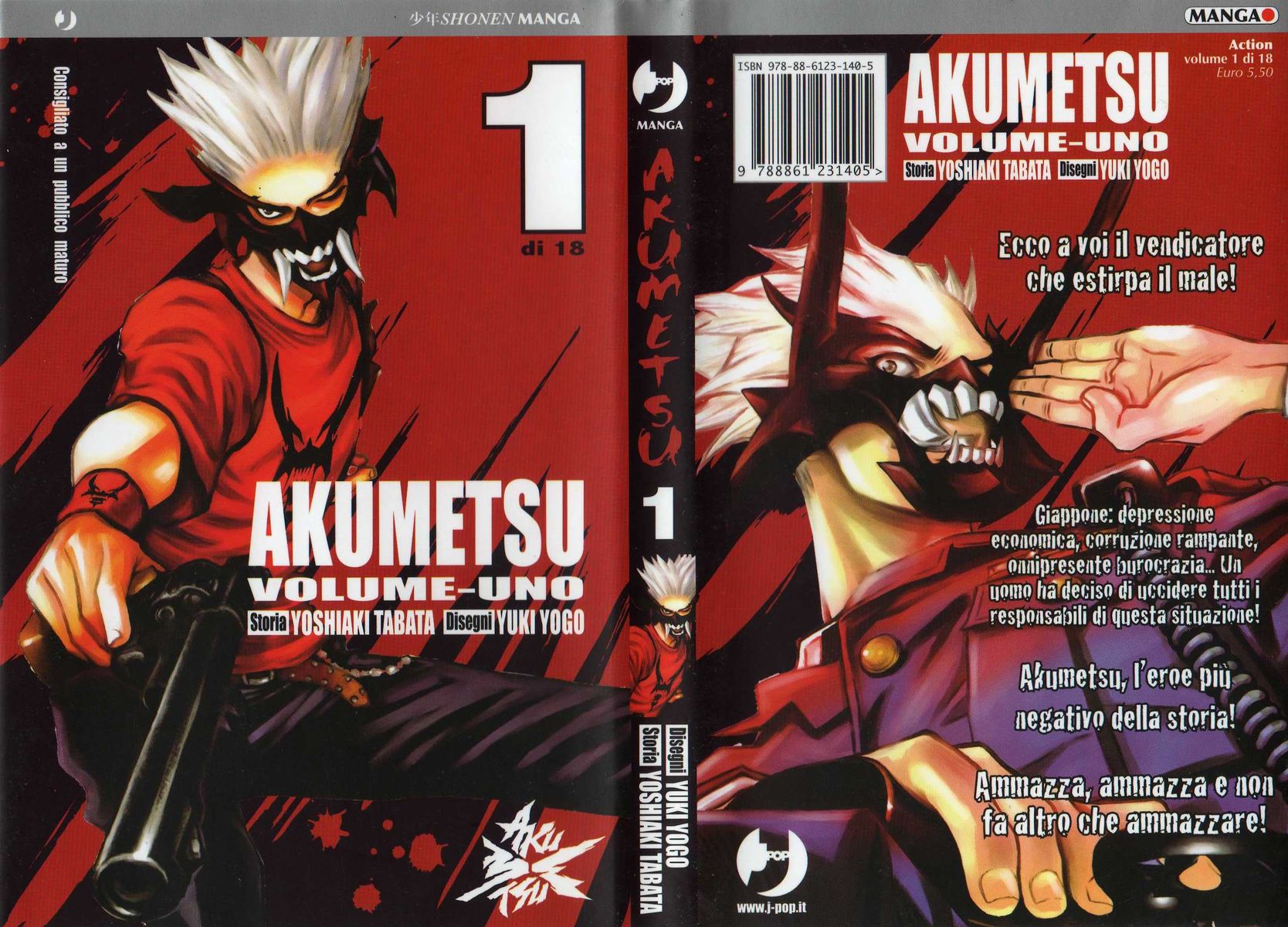 Read Akumetsu Manga Online