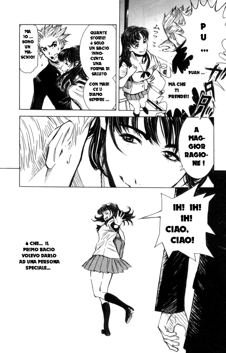 Read Akumetsu Manga Online