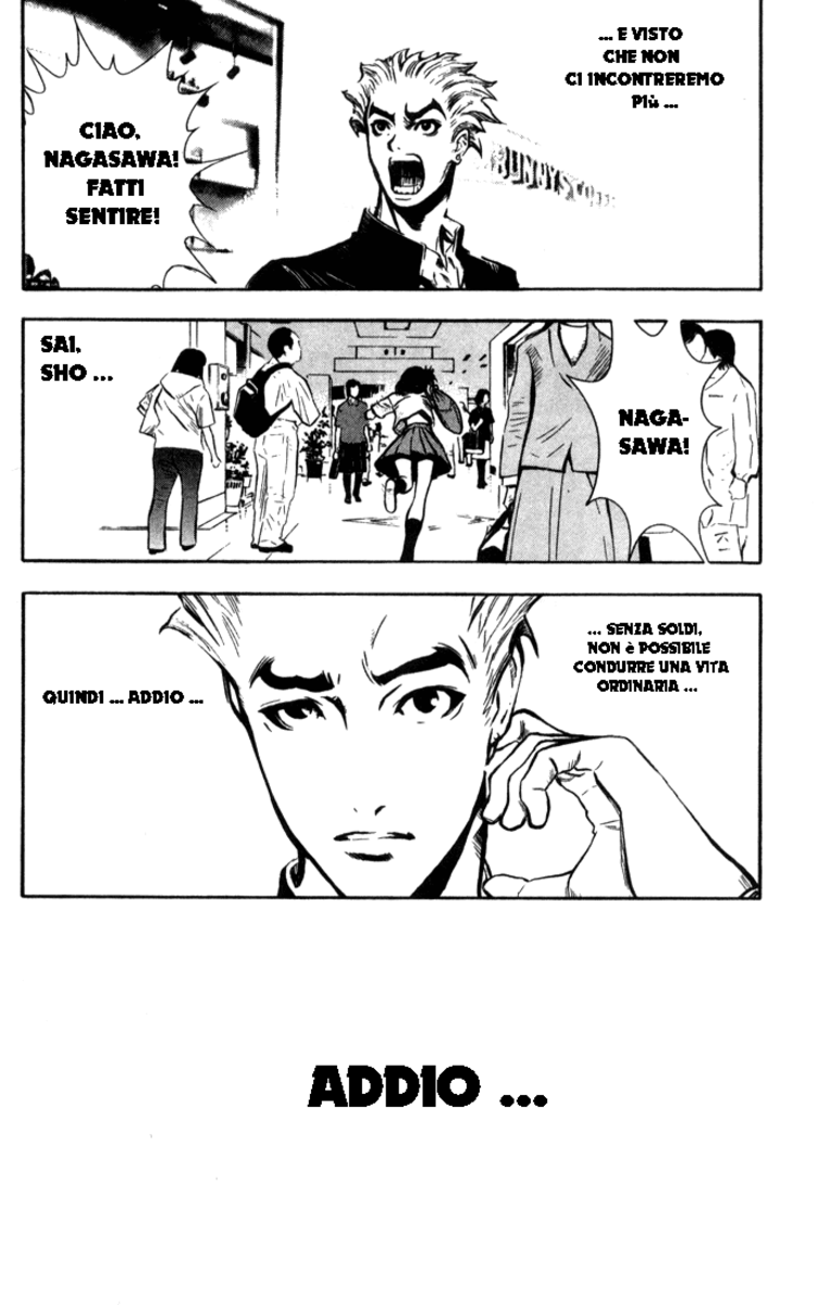 Read Akumetsu Manga Online