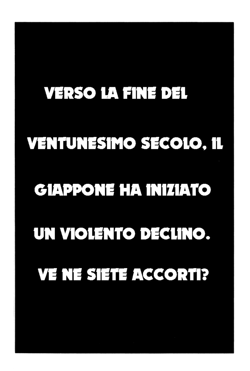 Read Akumetsu Manga Online