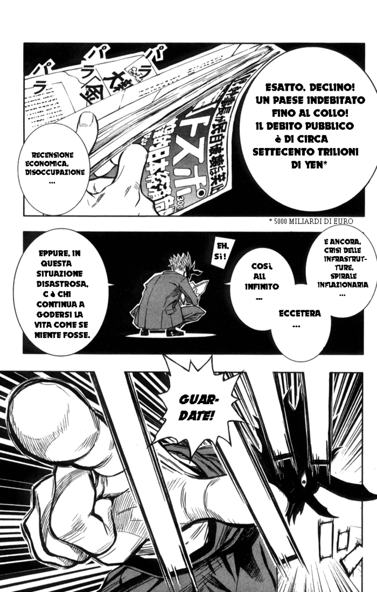 Read Akumetsu Manga Online