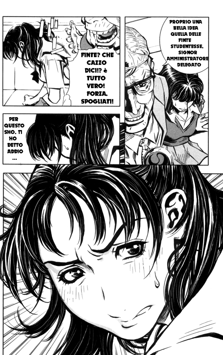 Read Akumetsu Manga Online