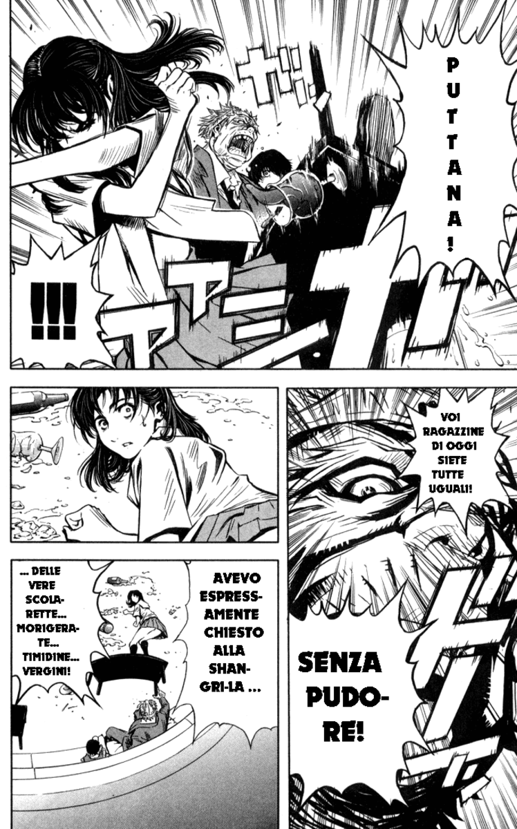 Read Akumetsu Manga Online