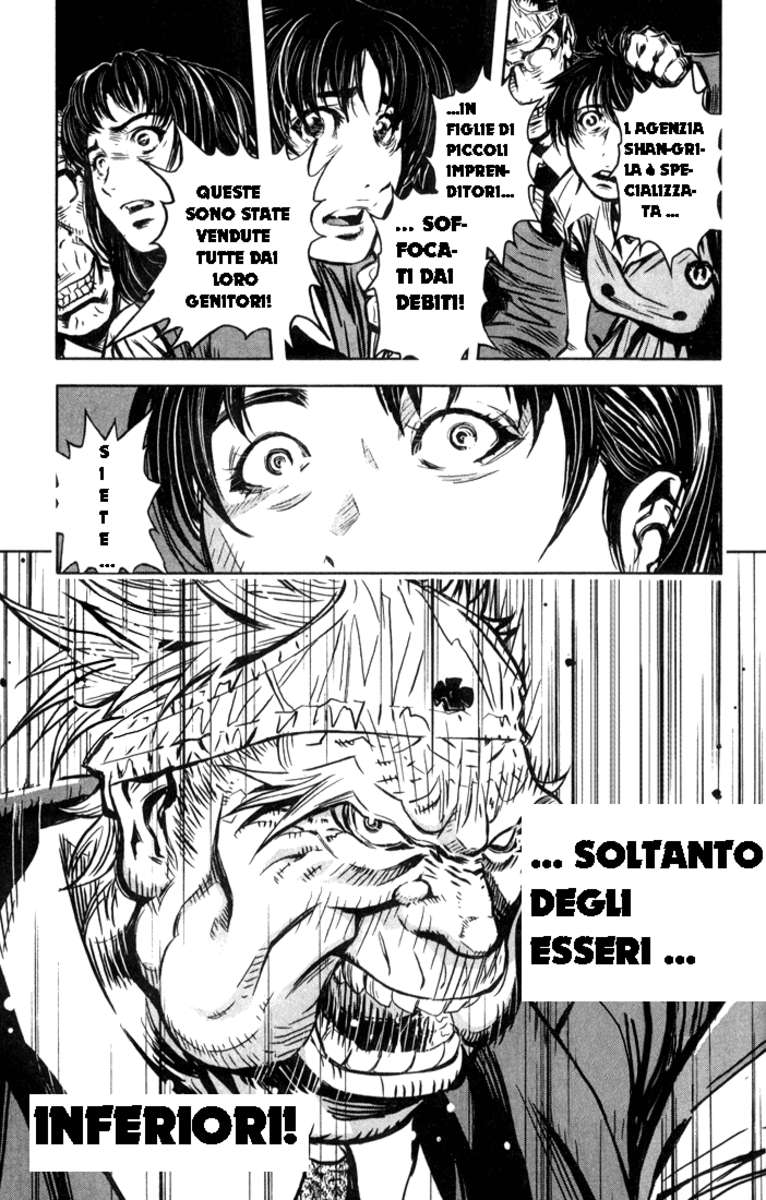 Read Akumetsu Manga Online