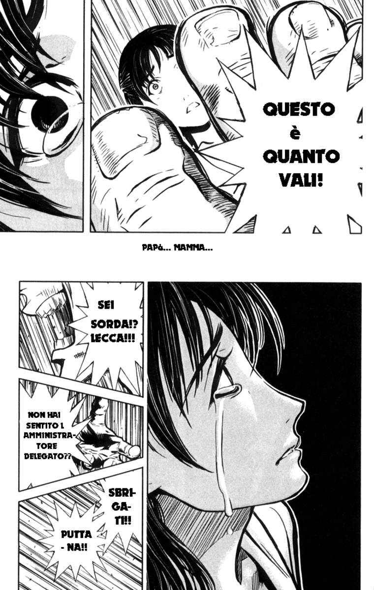 Read Akumetsu Manga Online