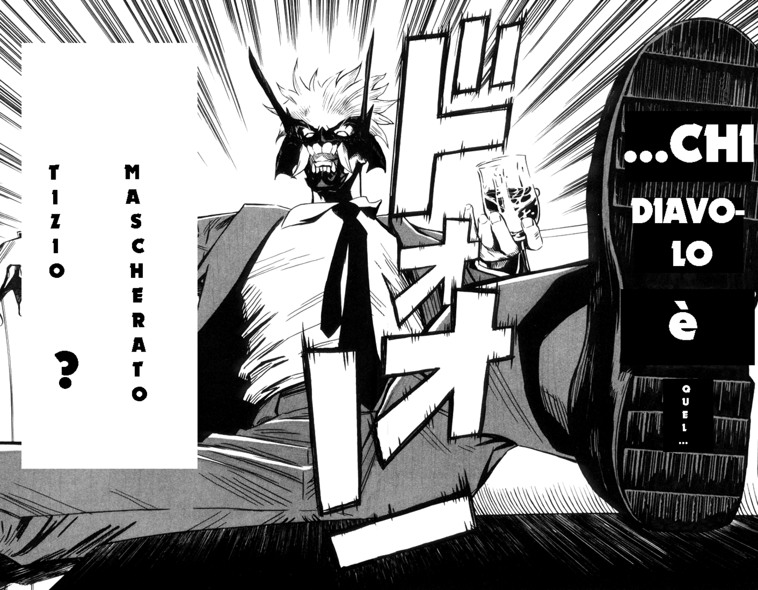 Read Akumetsu Manga Online