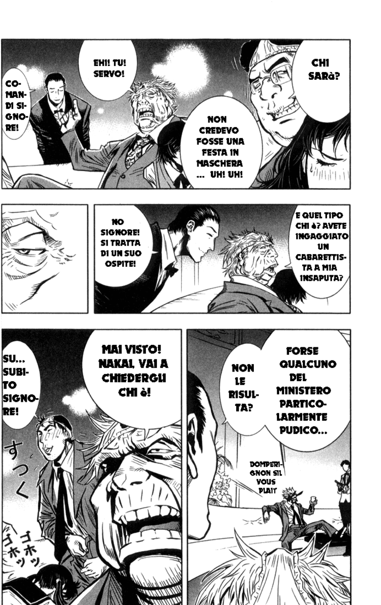 Read Akumetsu Manga Online