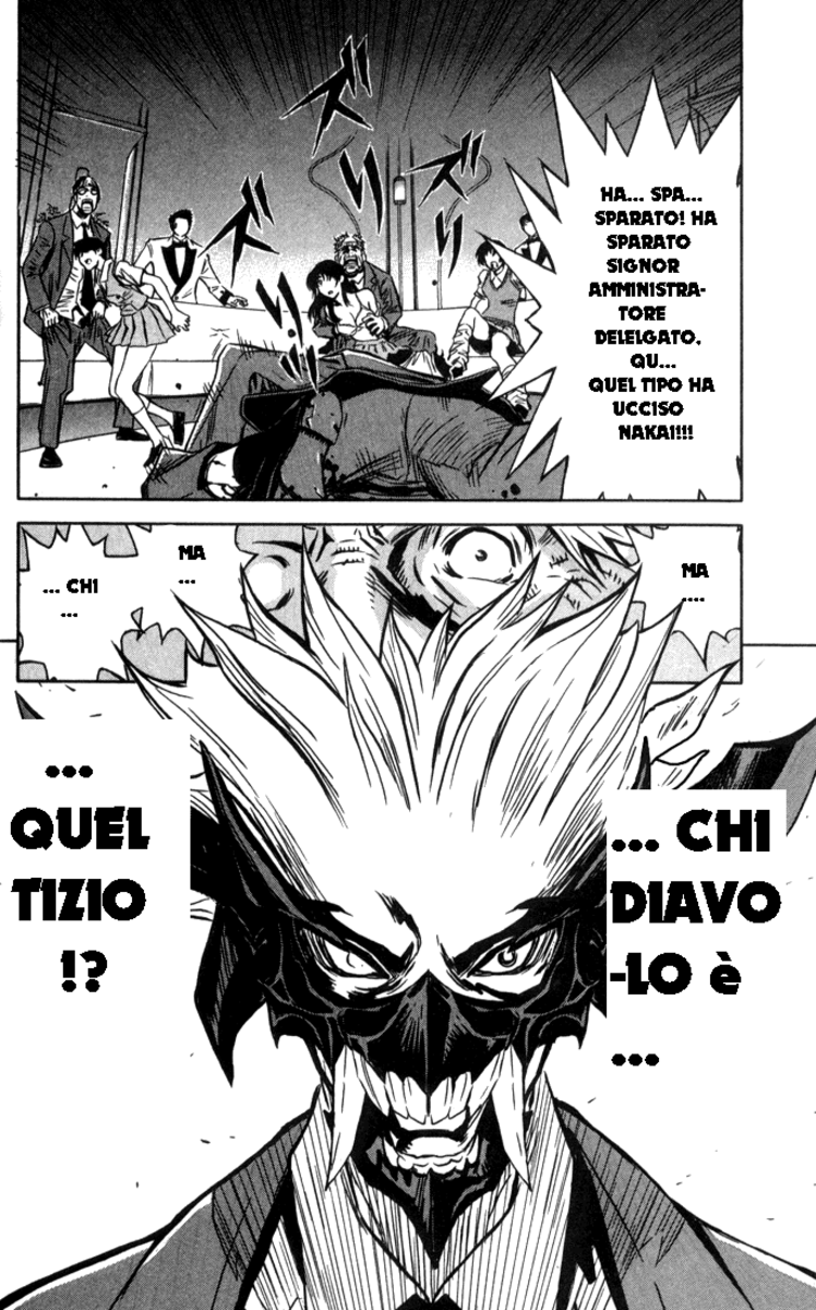 Read Akumetsu Manga Online