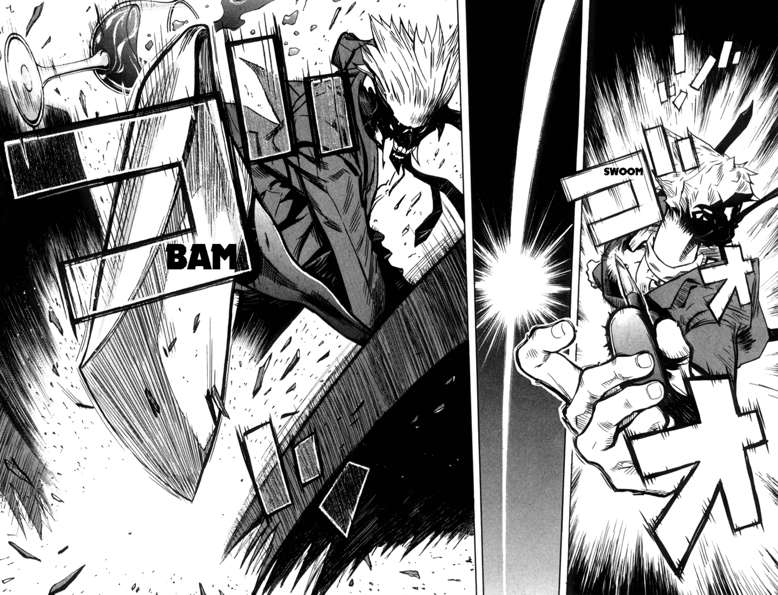 Read Akumetsu Manga Online